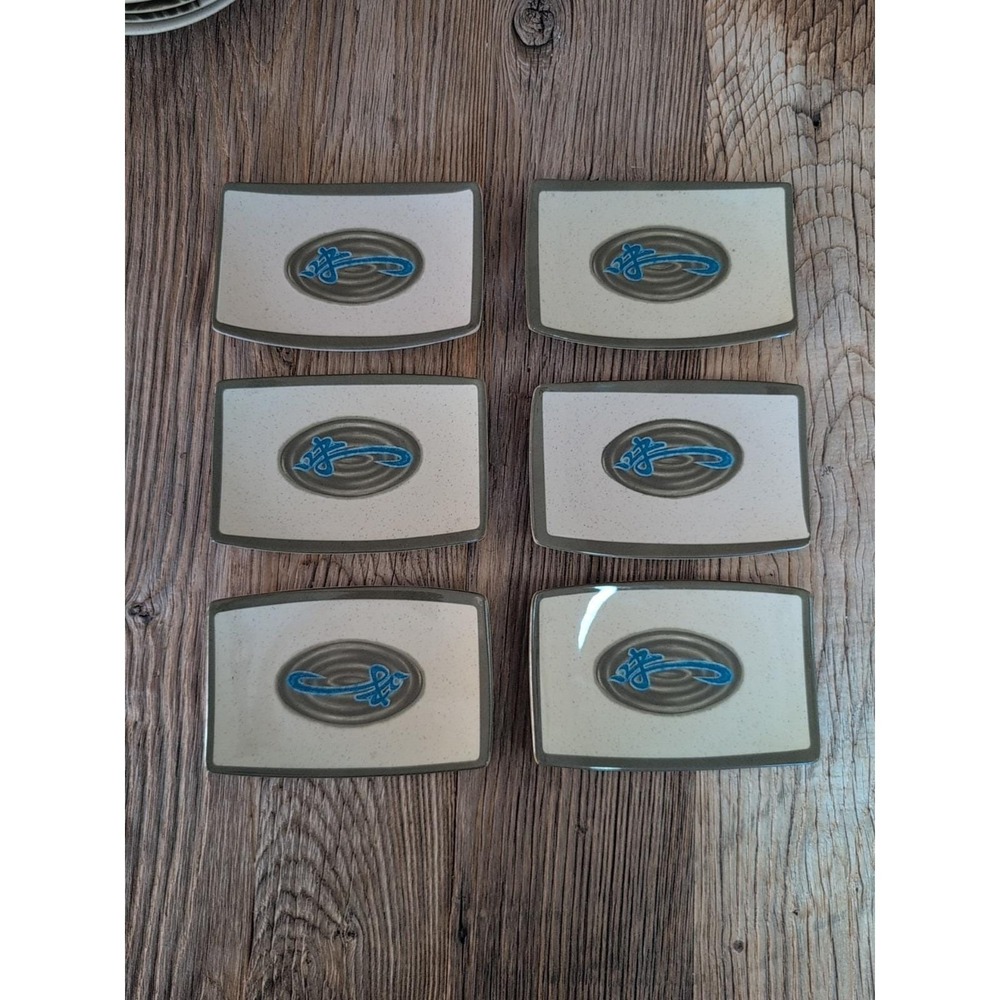 Vintage Style Sushi Plates Set of 6 Speckled Cream Blue Abstract Design